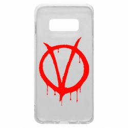 Чехол для Samsung S10e Знак Вендетты - PrintSalon