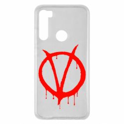 Чехол для Xiaomi Redmi Note 8 Знак Вендетты - PrintSalon