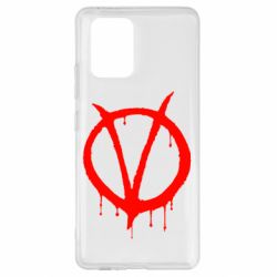 Чехол для Samsung S10 Lite Знак Вендетты - PrintSalon