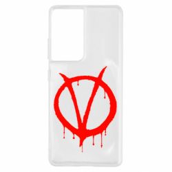 Чехол для Samsung S21 Ultra Знак Вендетты - PrintSalon