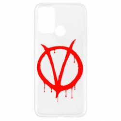 Чехол для Oppo A52/A72/A92 Знак Вендетты - PrintSalon