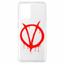 Чехол для Oppo A74 4G Знак Вендетты - PrintSalon