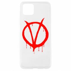 Чехол для Oppo A92s Знак Вендетты - PrintSalon