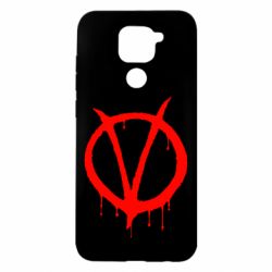 Чехол для Xiaomi Redmi Note 9/Redmi 10X Знак Вендетты - PrintSalon