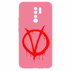 Чехол для Xiaomi Redmi 9 Знак Вендетты - PrintSalon