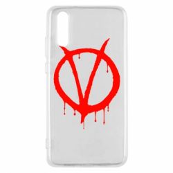 Чехол для Huawei P20 Знак Вендетты - PrintSalon