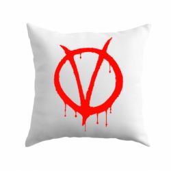 Подушка Знак Вендетты - PrintSalon