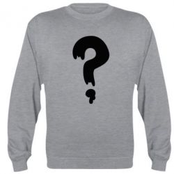 Cвитшот Знак Вопроса - PrintSalon