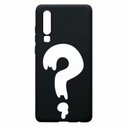 Чехол для Huawei P30 Знак Вопроса - PrintSalon