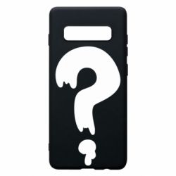 Чехол для Samsung S10+ Знак Вопроса - PrintSalon