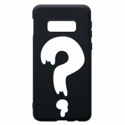 Чехол для Samsung S10e Знак Вопроса - PrintSalon