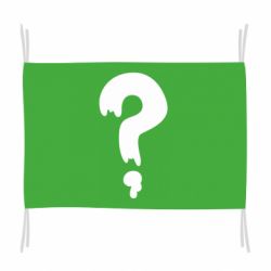 Флаг Знак Вопроса - PrintSalon