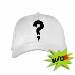 Детская кепка Знак Вопроса - PrintSalon