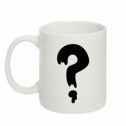 Чашка 320ml Знак Вопроса