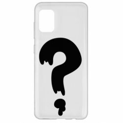 Чехол для Samsung A31 Знак Вопроса - PrintSalon