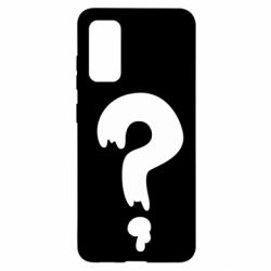 Чехол для Samsung S20 Знак Вопроса - PrintSalon