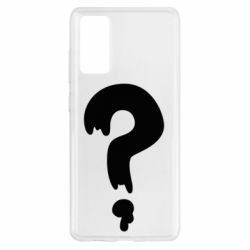 Чехол для Samsung S20 FE Знак Вопроса - PrintSalon