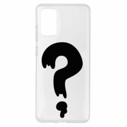 Чехол для Samsung S20+ Знак Вопроса - PrintSalon