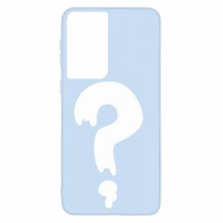 Чехол для Samsung S21 Знак Вопроса