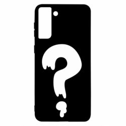 Чехол для Samsung S21+ Знак Вопроса - PrintSalon