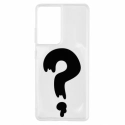 Чехол для Samsung S21 Ultra Знак Вопроса - PrintSalon