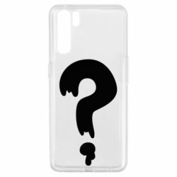 Чехол для Oppo A91/Reno3 Знак Вопроса - PrintSalon