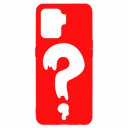 Чехол для Oppo Reno 5 Lite Знак Вопроса - PrintSalon