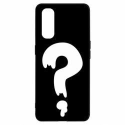 Чехол для Oppo Find X2 Знак Вопроса - PrintSalon