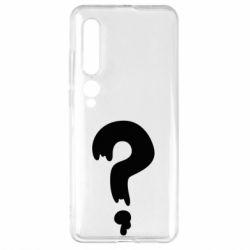 Чехол для Xiaomi Mi10/10 Pro Знак Вопроса - PrintSalon