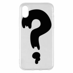 Чехол для iPhone X/Xs Знак Вопроса - PrintSalon