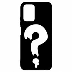 Чехол для Xiaomi Redmi Note 10 Знак Вопроса - PrintSalon