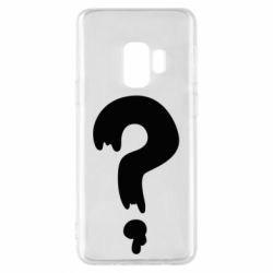 Чехол для Samsung S9 Знак Вопроса - PrintSalon