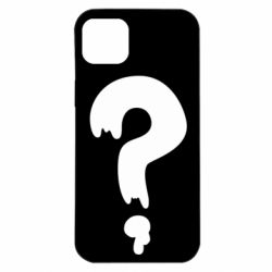 Чехол для iPhone 14 Plus Знак Вопроса - PrintSalon