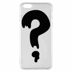 Чехол для iPhone 6 Plus/6S Plus Знак Вопроса - PrintSalon