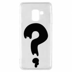 Чехол для Samsung A8 2018 Знак Вопроса - PrintSalon