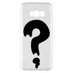 Чехол для Samsung S8 Знак Вопроса - PrintSalon
