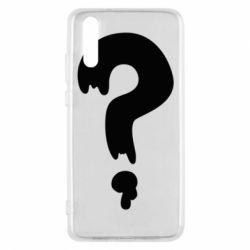Чехол для Huawei P20 Знак Вопроса - PrintSalon