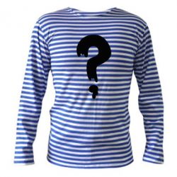 Тельняшка с длинным рукавом Знак Вопроса - PrintSalon