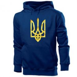 Мужское худи Золотий герб - PrintSalon