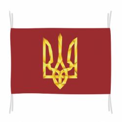 Флаг Золотий герб - PrintSalon