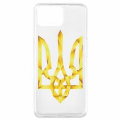 Чехол для Oppo A73 Золотий герб - PrintSalon