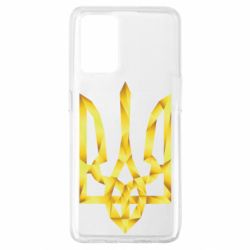 Чехол для Oppo A74 4G Золотий герб - PrintSalon