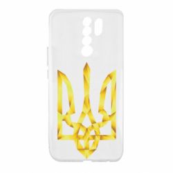 Чехол для Xiaomi Redmi 9 Золотий герб - PrintSalon
