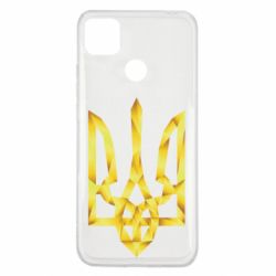 Чехол для Xiaomi Redmi 9c Золотий герб - PrintSalon