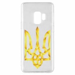 Чехол для Samsung S9 Золотий герб - PrintSalon
