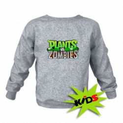 Детский свитшот Zombie vs Plants - PrintSalon