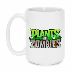 Чашка 420ml Zombie vs Plants - PrintSalon