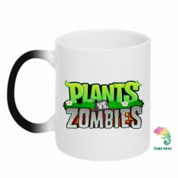 Чашка-хамелеон Zombie vs Plants - PrintSalon