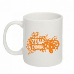 Чашка 320ml Zona Enduro