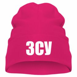 Детская шапка ЗСУ - PrintSalon